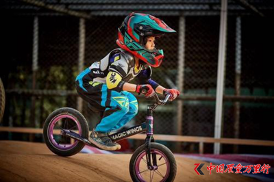 网红儿童平衡车安全警示 警惕暗藏“毒害”的接待业务