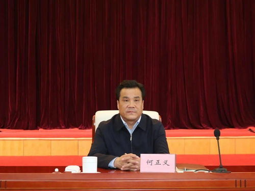 嘉峪关市召开市安委会第二次全体（扩大）会议暨全市防汛抗旱工作会议